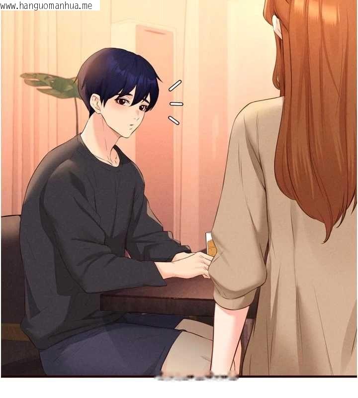 韩国漫画熟女自助餐韩漫_熟女自助餐-最终话-幸福要靠自己争取在线免费阅读-韩国漫画-第69张图片