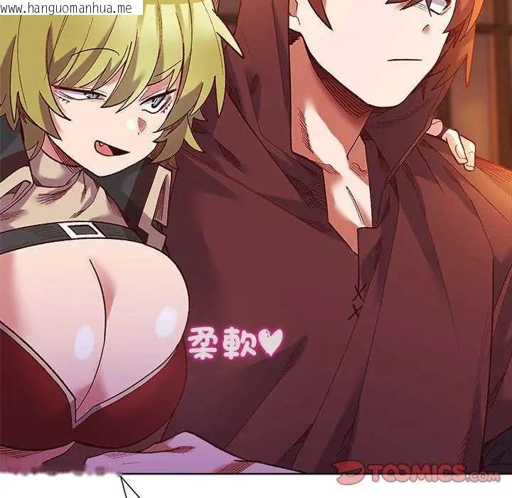 韩国漫画小姐由我来守护韩漫_小姐由我来守护-第23话在线免费阅读-韩国漫画-第123张图片