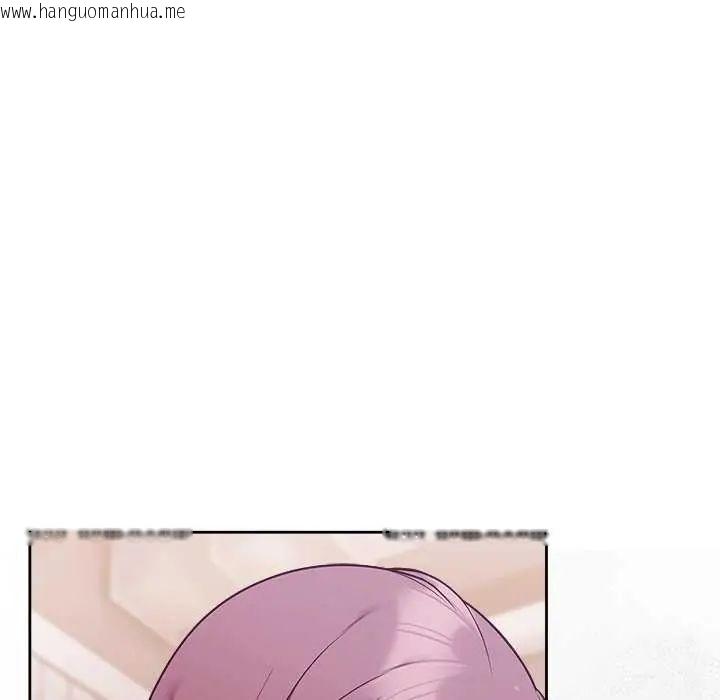 韩国漫画难言之秘/说不出口的秘密韩漫_难言之秘/说不出口的秘密-第49话在线免费阅读-韩国漫画-第104张图片
