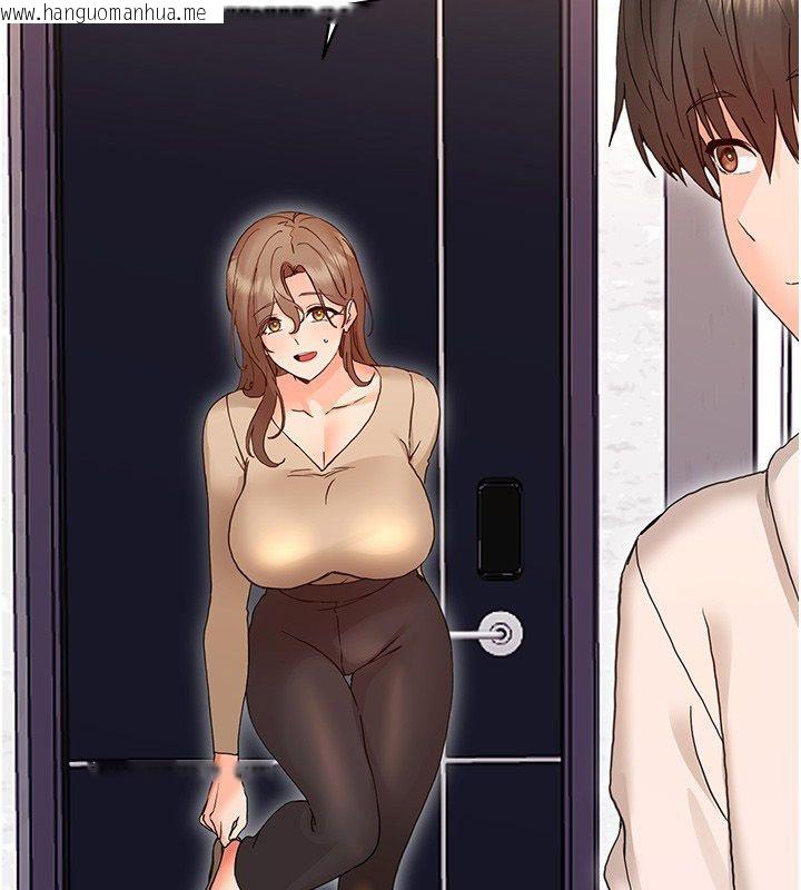 韩国漫画幼惑韩漫_幼惑-第31话-被彻底玩坏的人妻菊花在线免费阅读-韩国漫画-第183张图片