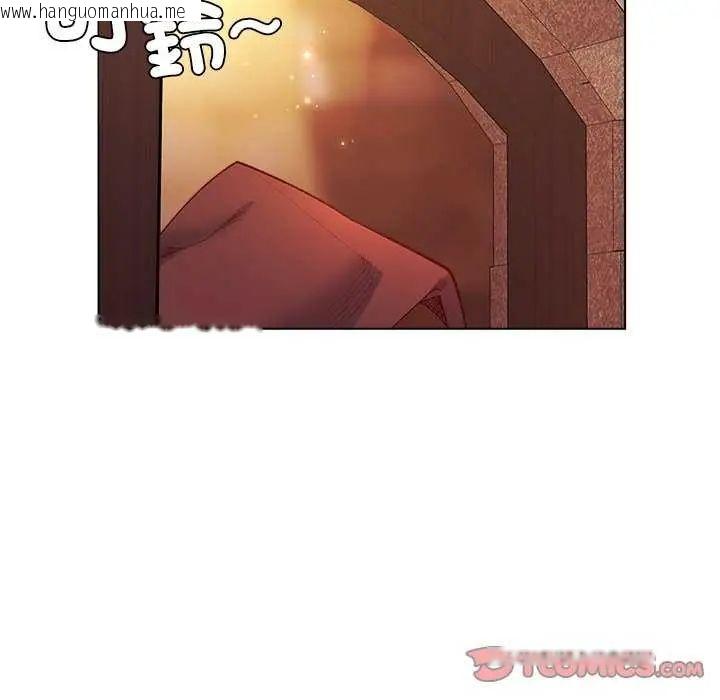 韩国漫画小姐由我来守护韩漫_小姐由我来守护-第23话在线免费阅读-韩国漫画-第99张图片