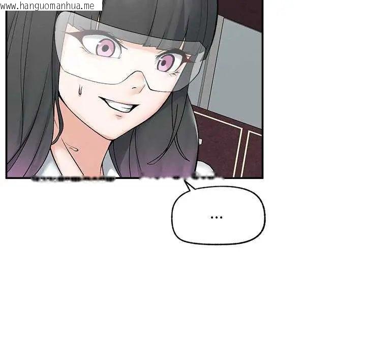 韩国漫画超导体觉醒/超导体大叔韩漫_超导体觉醒/超导体大叔-第41话在线免费阅读-韩国漫画-第62张图片