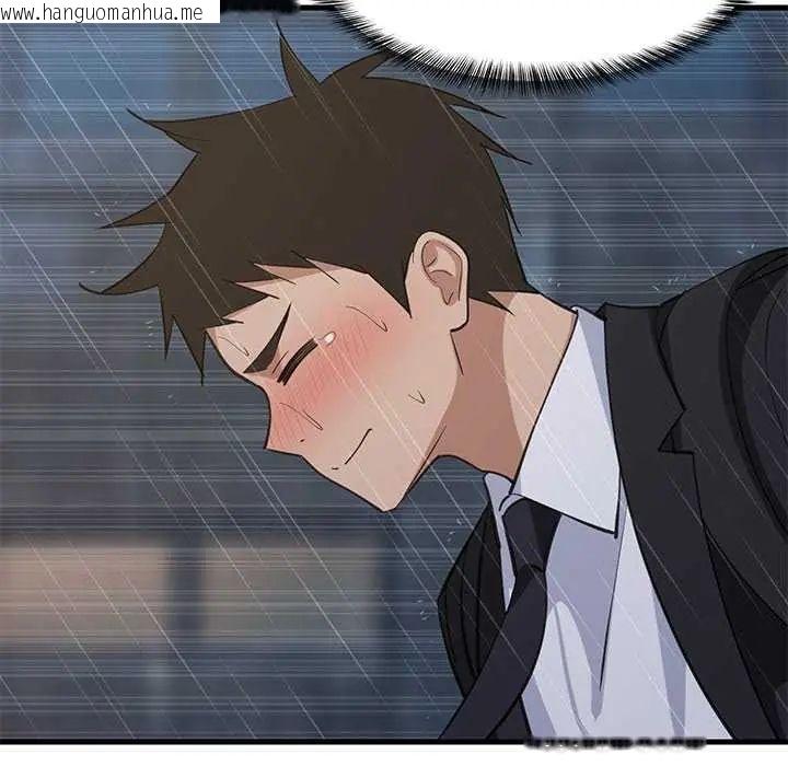 韩国漫画难缠姐妹偏要和我同居/家教住我家韩漫_难缠姐妹偏要和我同居/家教住我家-第97话在线免费阅读-韩国漫画-第29张图片