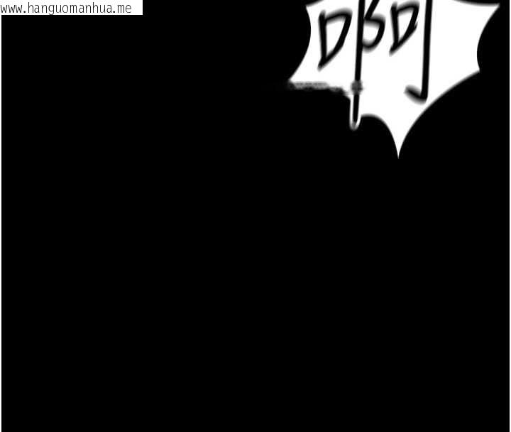 韩国漫画太妹攻略指南韩漫_太妹攻略指南-第51话-直闯虎口的妹妹在线免费阅读-韩国漫画-第32张图片