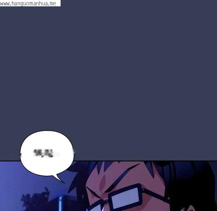 韩国漫画与众不同的兄妹/我家的掌上明珠韩漫_与众不同的兄妹/我家的掌上明珠-第49话在线免费阅读-韩国漫画-第13张图片