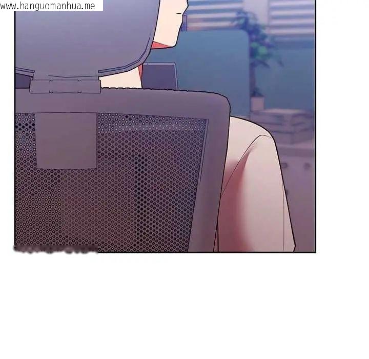 韩国漫画难言之秘/说不出口的秘密韩漫_难言之秘/说不出口的秘密-第49话在线免费阅读-韩国漫画-第81张图片