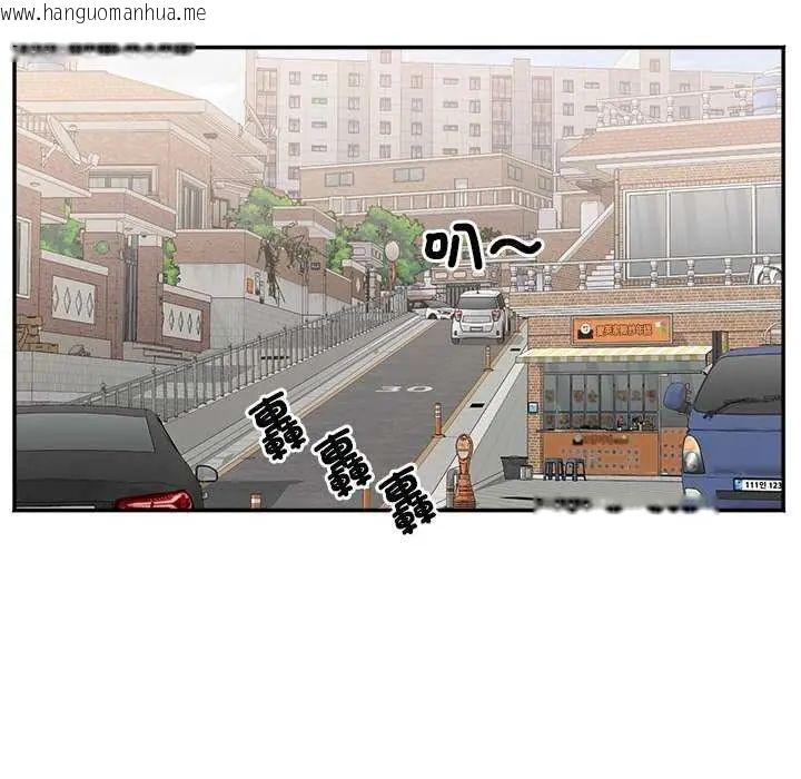 韩国漫画小吃摊的火辣老板娘韩漫_小吃摊的火辣老板娘-第6话在线免费阅读-韩国漫画-第116张图片