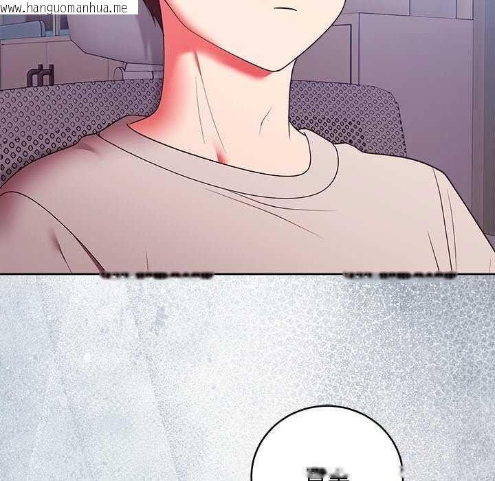 韩国漫画难言之秘/说不出口的秘密韩漫_难言之秘/说不出口的秘密-第49话在线免费阅读-韩国漫画-第67张图片