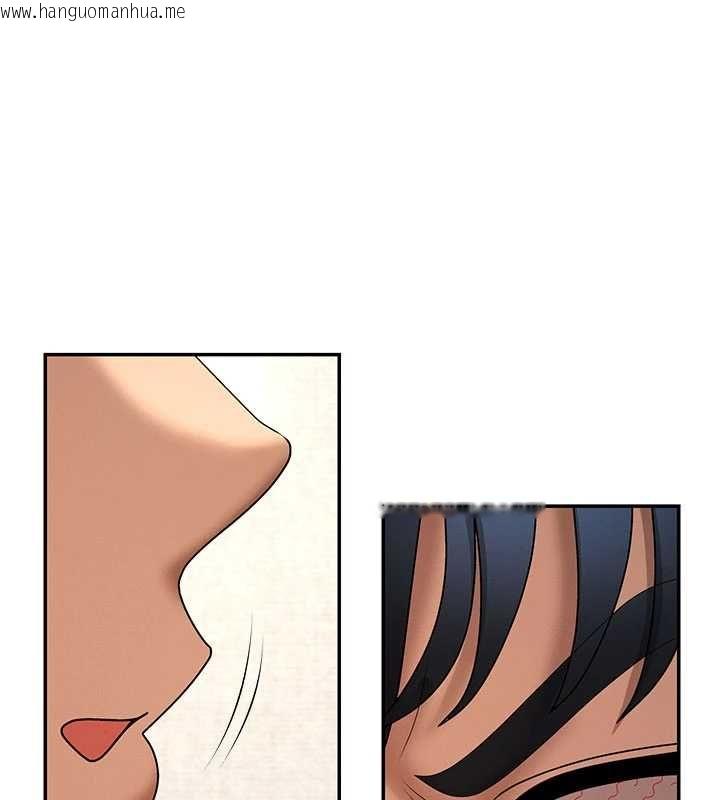韩国漫画肉体审判韩漫_肉体审判-最终话-请插入主人最喜欢的洞在线免费阅读-韩国漫画-第142张图片