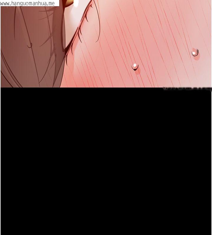 韩国漫画幼惑韩漫_幼惑-第31话-被彻底玩坏的人妻菊花在线免费阅读-韩国漫画-第124张图片
