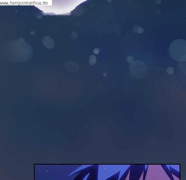 韩国漫画与众不同的兄妹/我家的掌上明珠韩漫_与众不同的兄妹/我家的掌上明珠-第49话在线免费阅读-韩国漫画-第35张图片