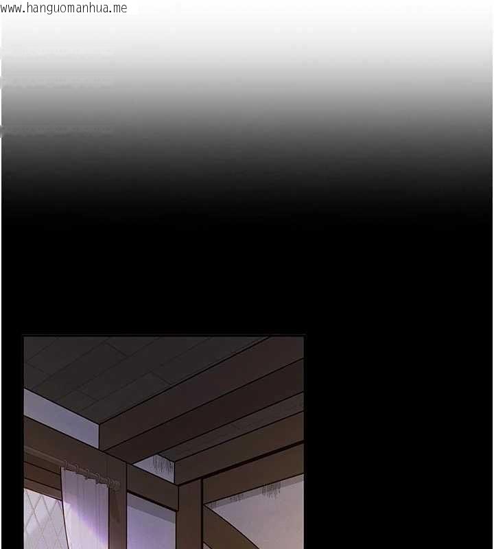 韩国漫画这一世我要开后宫韩漫_这一世我要开后宫-第10话-我来帮你口出来在线免费阅读-韩国漫画-第13张图片