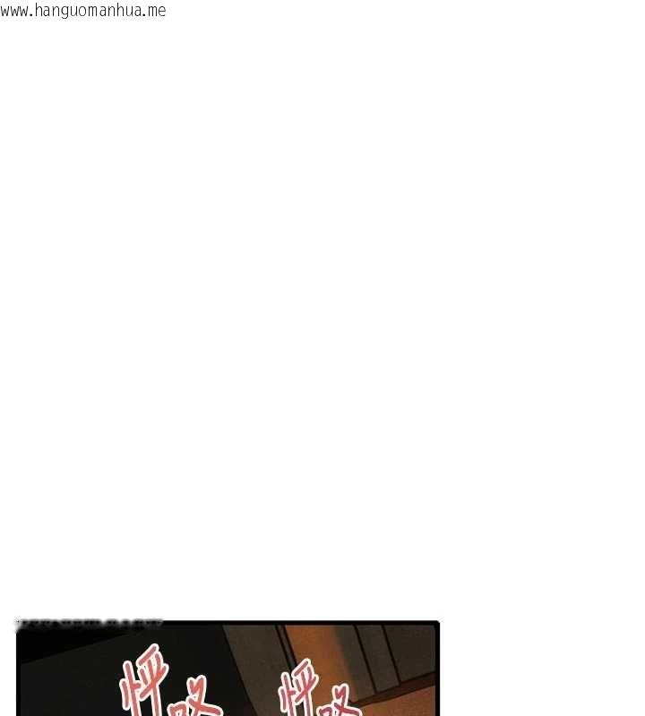 韩国漫画男人配额制韩漫_男人配额制-第49话-毫无自知之明的迷人店长在线免费阅读-韩国漫画-第29张图片