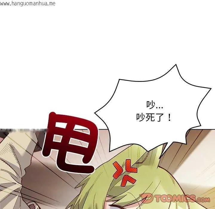 韩国漫画小姐由我来守护韩漫_小姐由我来守护-第23话在线免费阅读-韩国漫画-第27张图片