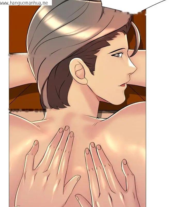 韩国漫画难解的三角关系韩漫_难解的三角关系-第21话在线免费阅读-韩国漫画-第58张图片