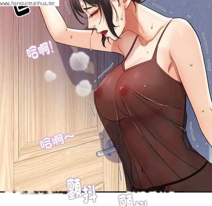 韩国漫画小吃摊的火辣老板娘韩漫_小吃摊的火辣老板娘-第6话在线免费阅读-韩国漫画-第32张图片