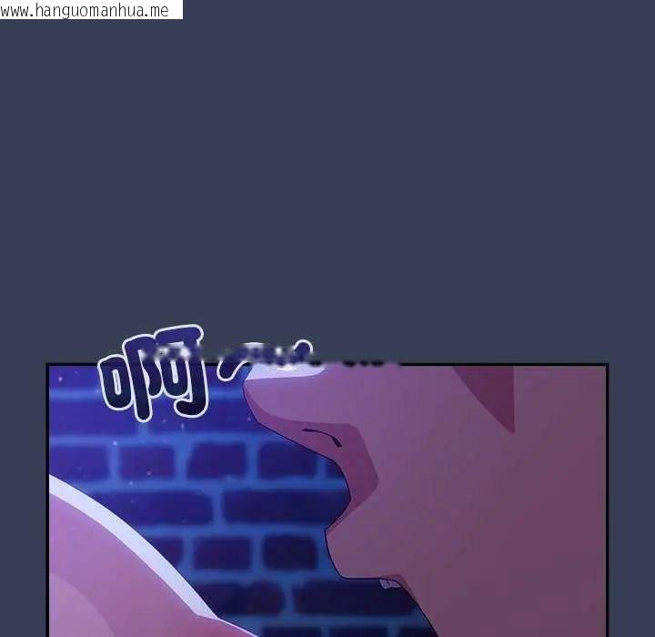 韩国漫画与众不同的兄妹/我家的掌上明珠韩漫_与众不同的兄妹/我家的掌上明珠-第49话在线免费阅读-韩国漫画-第20张图片