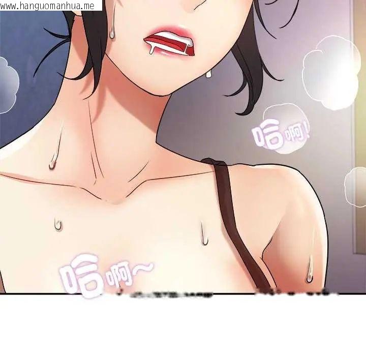 韩国漫画小吃摊的火辣老板娘韩漫_小吃摊的火辣老板娘-第6话在线免费阅读-韩国漫画-第25张图片