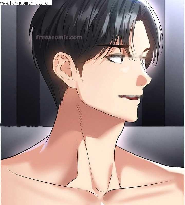 韩国漫画足球型男脱单指南韩漫_足球型男脱单指南-第66话-我和她都是真心爱你的在线免费阅读-韩国漫画-第15张图片
