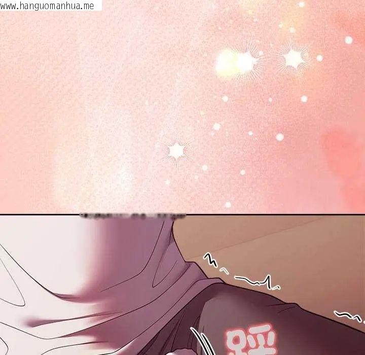 韩国漫画难言之秘/说不出口的秘密韩漫_难言之秘/说不出口的秘密-第49话在线免费阅读-韩国漫画-第148张图片