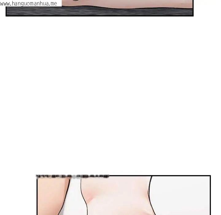 韩国漫画超导体觉醒/超导体大叔韩漫_超导体觉醒/超导体大叔-第41话在线免费阅读-韩国漫画-第109张图片