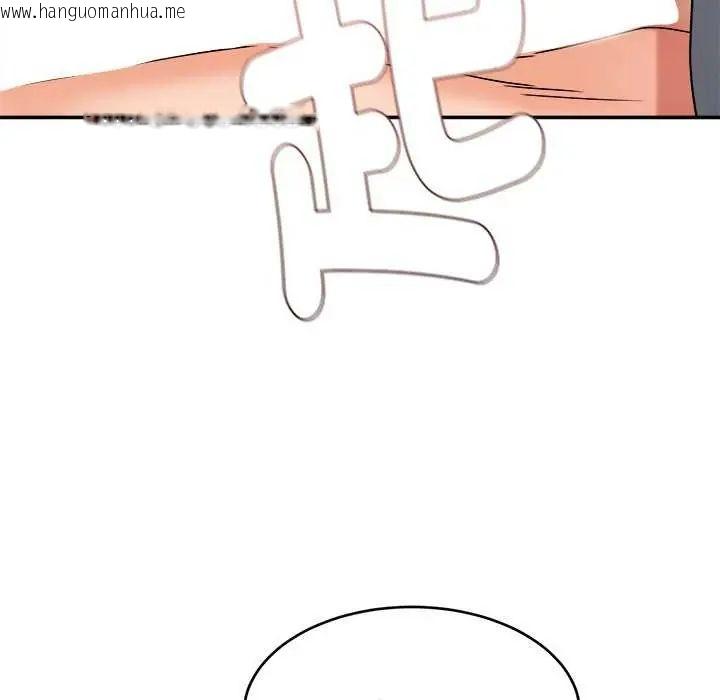 韩国漫画小吃摊的火辣老板娘韩漫_小吃摊的火辣老板娘-第6话在线免费阅读-韩国漫画-第142张图片