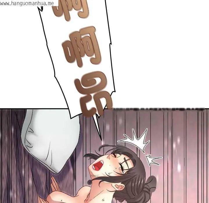 韩国漫画小吃摊的火辣老板娘韩漫_小吃摊的火辣老板娘-第6话在线免费阅读-韩国漫画-第102张图片