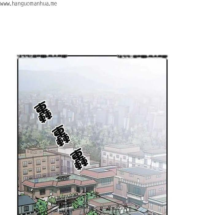 韩国漫画小吃摊的火辣老板娘韩漫_小吃摊的火辣老板娘-第6话在线免费阅读-韩国漫画-第114张图片