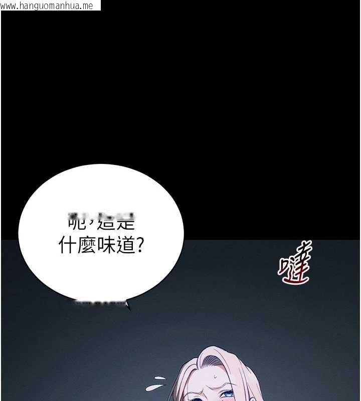 韩国漫画太妹攻略指南韩漫_太妹攻略指南-第51话-直闯虎口的妹妹在线免费阅读-韩国漫画-第109张图片