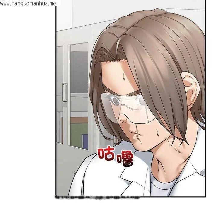 韩国漫画超导体觉醒/超导体大叔韩漫_超导体觉醒/超导体大叔-第41话在线免费阅读-韩国漫画-第65张图片