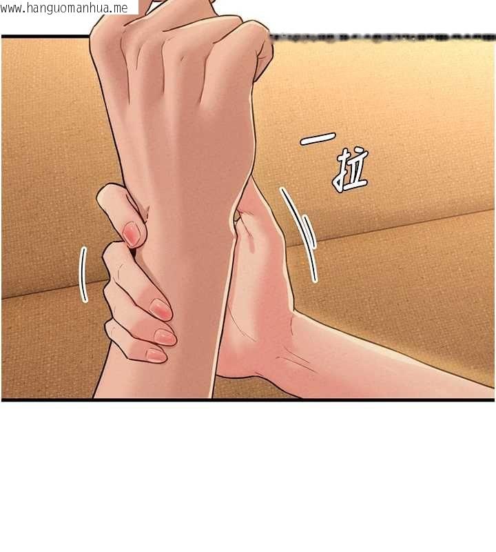 韩国漫画男人配额制韩漫_男人配额制-第49话-毫无自知之明的迷人店长在线免费阅读-韩国漫画-第3张图片
