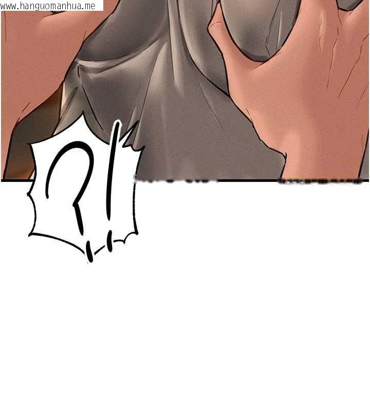 韩国漫画男人配额制韩漫_男人配额制-第49话-毫无自知之明的迷人店长在线免费阅读-韩国漫画-第85张图片