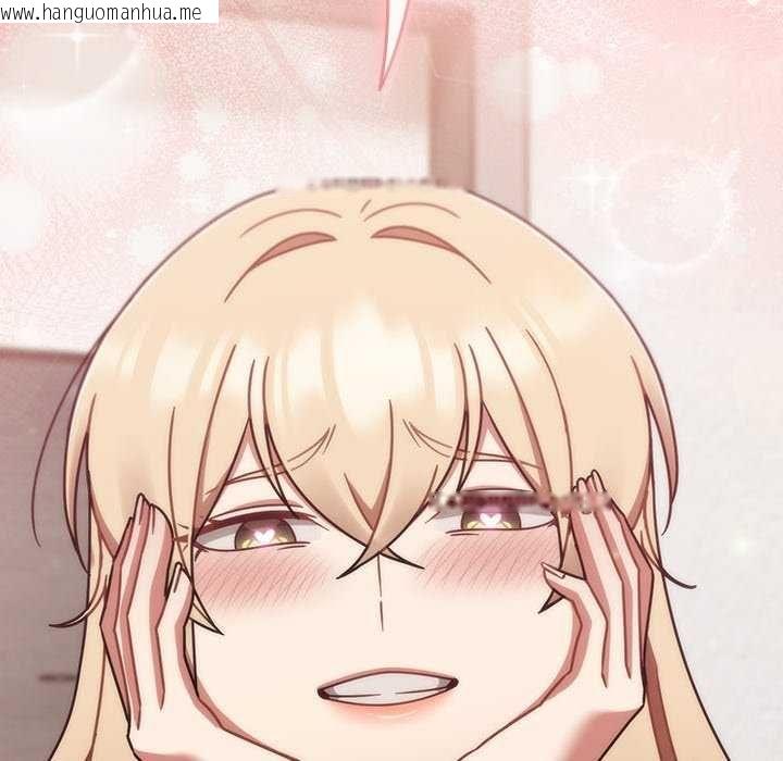 韩国漫画热情拳击馆/抢救拳击馆大作战韩漫_热情拳击馆/抢救拳击馆大作战-第75话在线免费阅读-韩国漫画-第83张图片