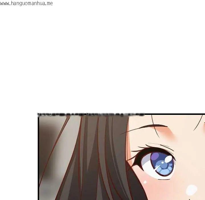 韩国漫画难缠姐妹偏要和我同居/家教住我家韩漫_难缠姐妹偏要和我同居/家教住我家-第97话在线免费阅读-韩国漫画-第153张图片
