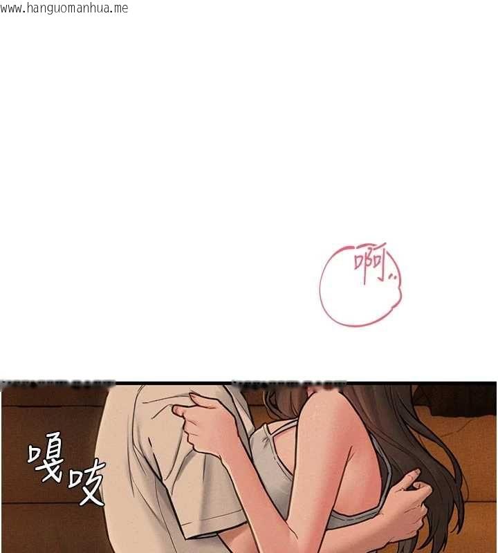 韩国漫画男人配额制韩漫_男人配额制-第49话-毫无自知之明的迷人店长在线免费阅读-韩国漫画-第23张图片