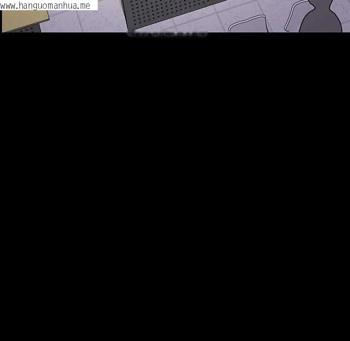 韩国漫画难缠姐妹偏要和我同居/家教住我家韩漫_难缠姐妹偏要和我同居/家教住我家-第97话在线免费阅读-韩国漫画-第34张图片