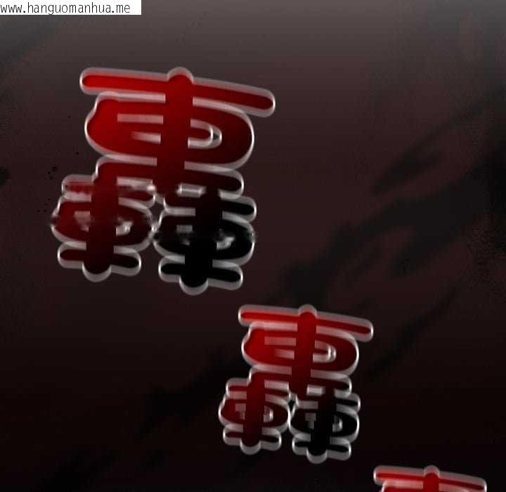 韩国漫画热情拳击馆/抢救拳击馆大作战韩漫_热情拳击馆/抢救拳击馆大作战-第75话在线免费阅读-韩国漫画-第31张图片