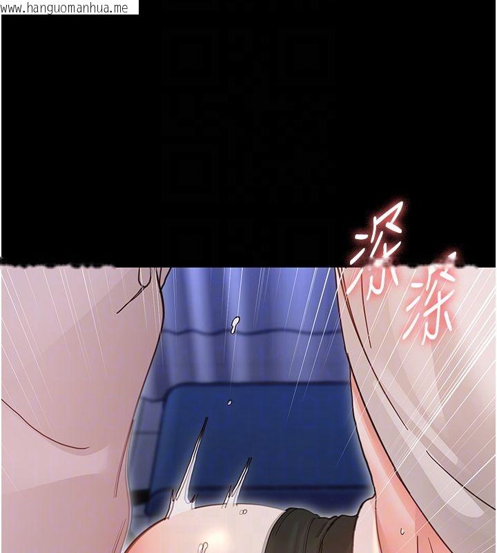 韩国漫画幼惑韩漫_幼惑-第31话-被彻底玩坏的人妻菊花在线免费阅读-韩国漫画-第86张图片