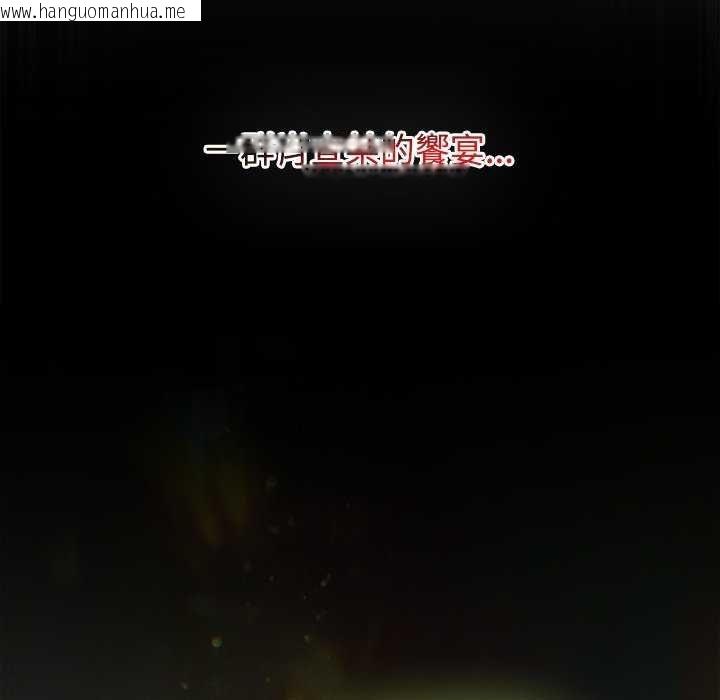 韩国漫画热情拳击馆/抢救拳击馆大作战韩漫_热情拳击馆/抢救拳击馆大作战-第75话在线免费阅读-韩国漫画-第247张图片