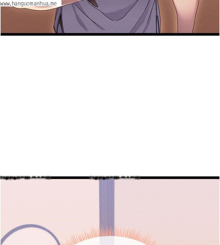 韩国漫画人妻回春馆韩漫_人妻回春馆-第1话-抚慰寂寞地方妈妈在线免费阅读-韩国漫画-第144张图片