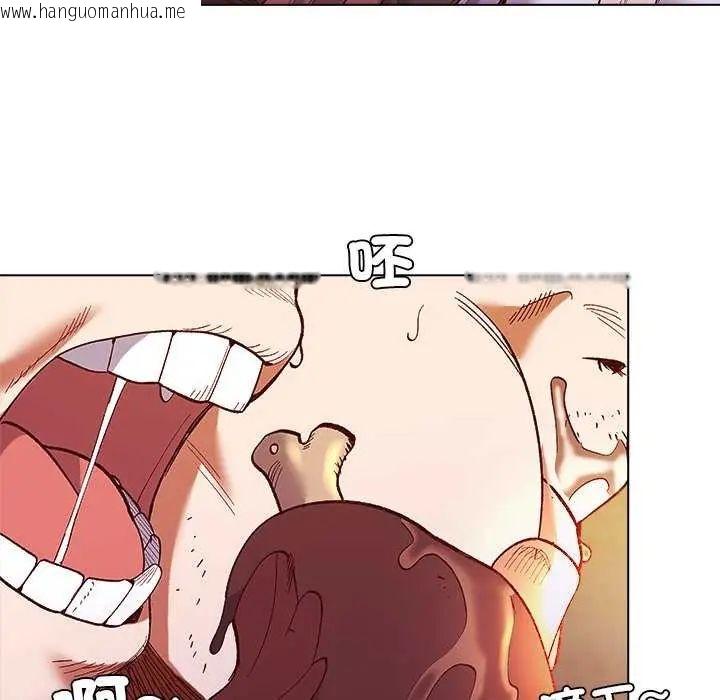 韩国漫画小姐由我来守护韩漫_小姐由我来守护-第23话在线免费阅读-韩国漫画-第82张图片