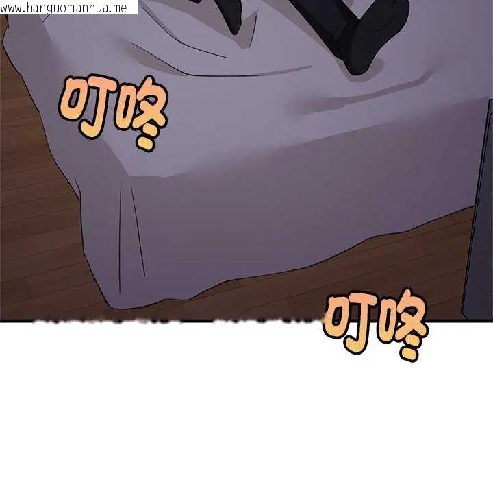 韩国漫画难缠姐妹偏要和我同居/家教住我家韩漫_难缠姐妹偏要和我同居/家教住我家-第97话在线免费阅读-韩国漫画-第112张图片