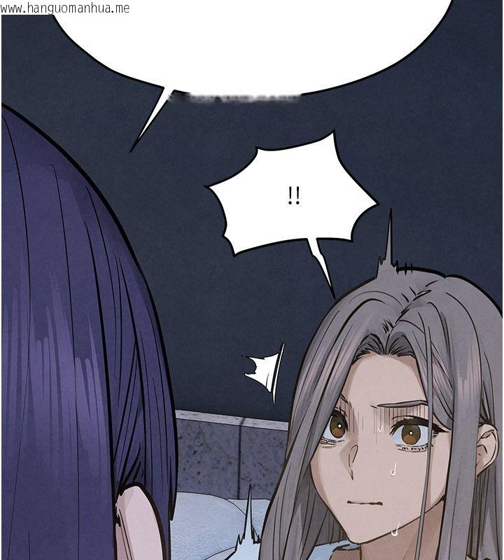 韩国漫画欲海交锋韩漫_欲海交锋-第94话-带著腹中胎儿找上门在线免费阅读-韩国漫画-第47张图片
