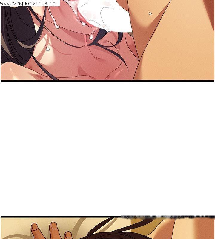 韩国漫画人妻回春馆韩漫_人妻回春馆-第6话-还想要「加时服务」在线免费阅读-韩国漫画-第83张图片