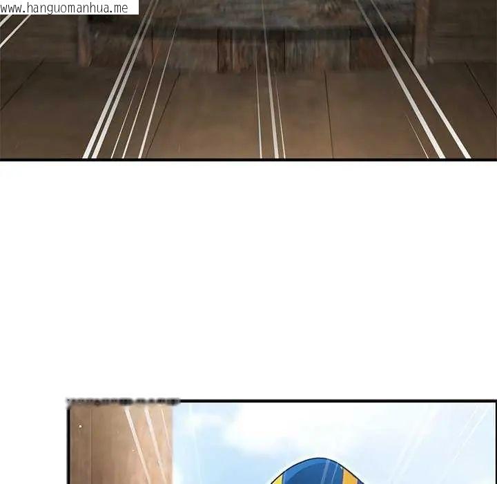 韩国漫画迷雾深处的诱惑/XX地下城韩漫_迷雾深处的诱惑/XX地下城-第25话在线免费阅读-韩国漫画-第39张图片