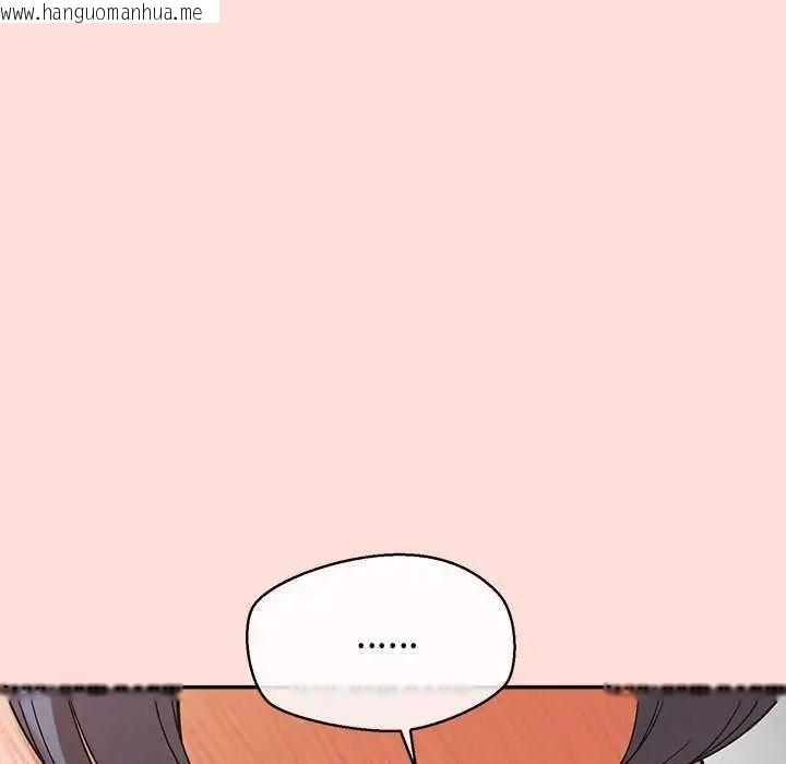 韩国漫画公主殿下要收种子啦！/公主抢孕大作战韩漫_公主殿下要收种子啦！/公主抢孕大作战-第35话在线免费阅读-韩国漫画-第51张图片