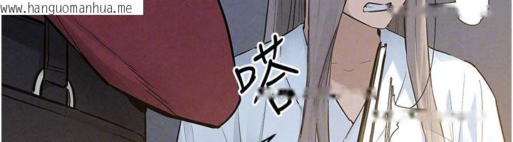 韩国漫画欲海交锋韩漫_欲海交锋-第94话-带著腹中胎儿找上门在线免费阅读-韩国漫画-第55张图片