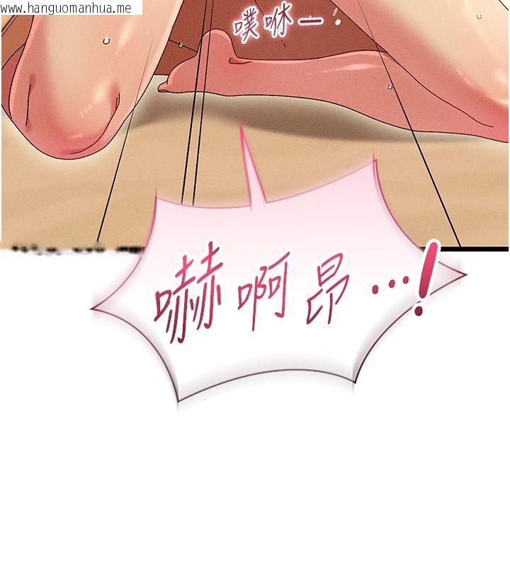 韩国漫画人妻回春馆韩漫_人妻回春馆-第6话-还想要「加时服务」在线免费阅读-韩国漫画-第11张图片