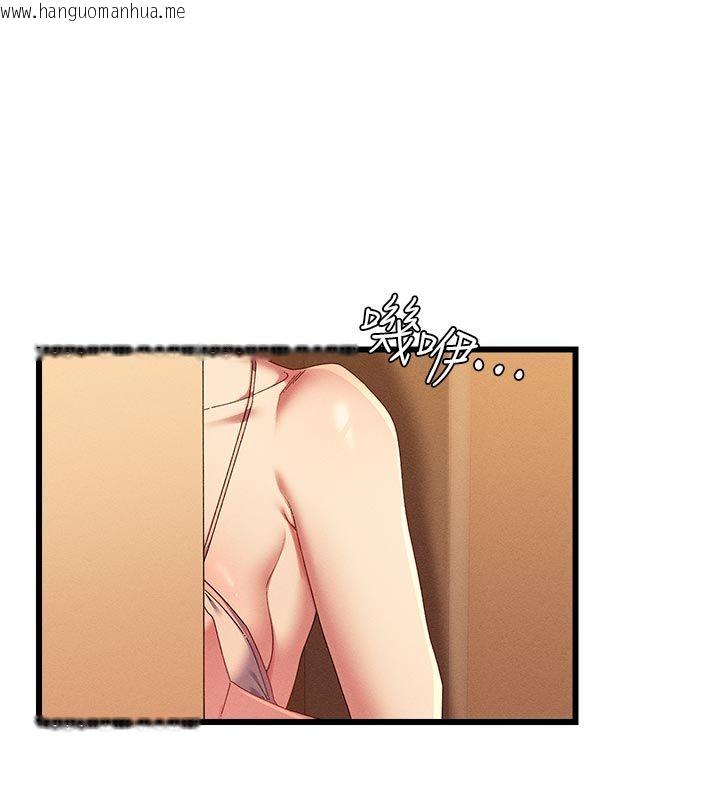 韩国漫画人妻回春馆韩漫_人妻回春馆-第4话-妳要负责帮我「灭火」在线免费阅读-韩国漫画-第14张图片