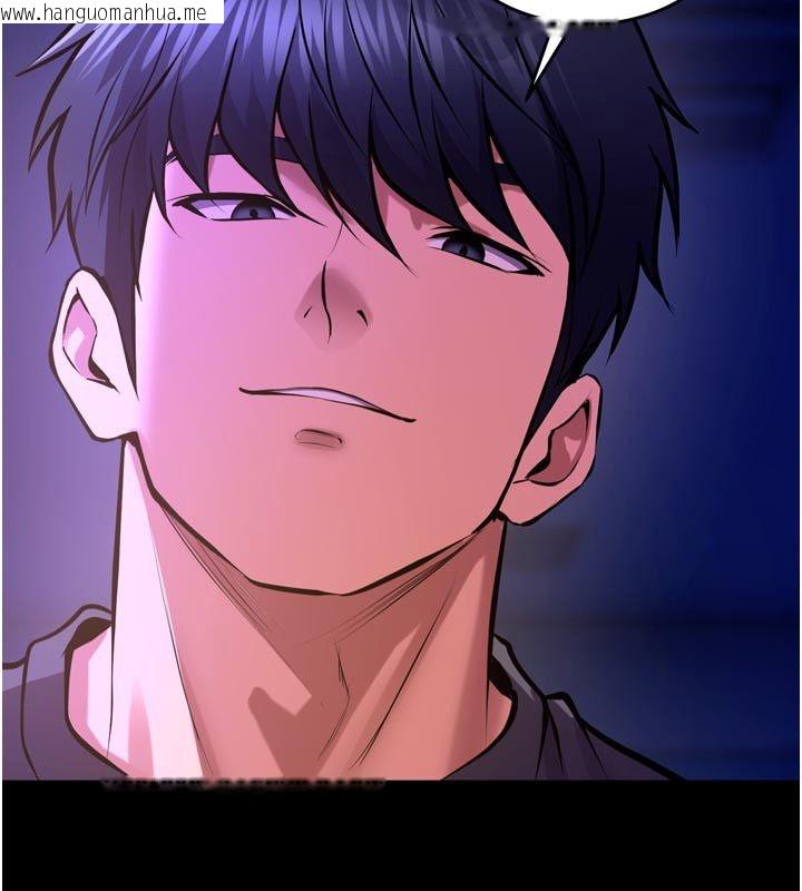 韩国漫画狱火重生韩漫_狱火重生-第70话-希望你记得我的「好」在线免费阅读-韩国漫画-第134张图片